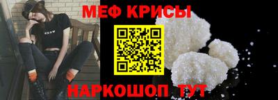 кокаин Ликино-Дулёво
