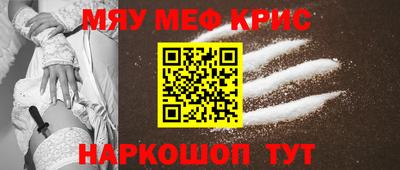 кокаин Ликино-Дулёво