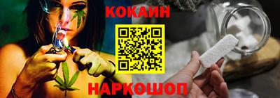 альфа пвп VHQ Ливны