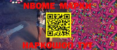 альфа пвп VHQ Ливны
