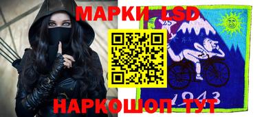 кокаин Ликино-Дулёво