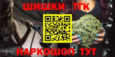 стафф Лесосибирск
