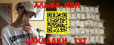кокаин Ликино-Дулёво