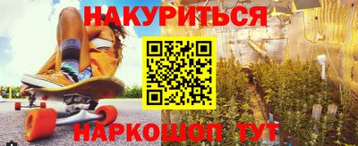 кокаин Ликино-Дулёво