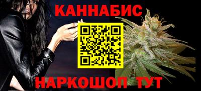 стафф Лесосибирск