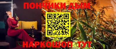 альфа пвп VHQ Ливны