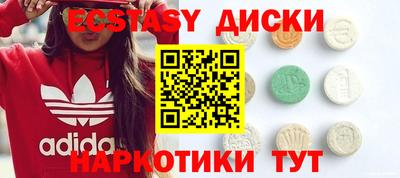 кокаин Ликино-Дулёво