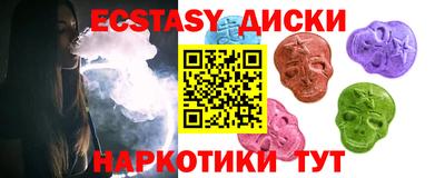 альфа пвп VHQ Ливны