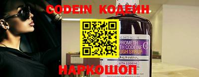 кокаин Ликино-Дулёво