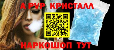 кокаин Ликино-Дулёво