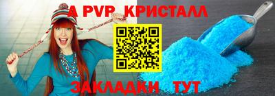 кокаин Ликино-Дулёво