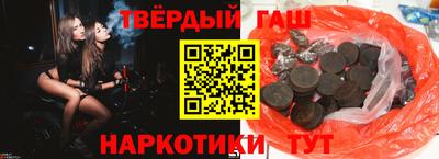 кокаин Ликино-Дулёво