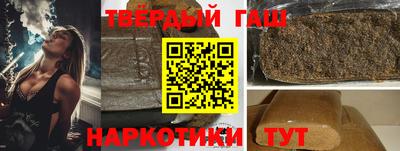 стафф Лесосибирск