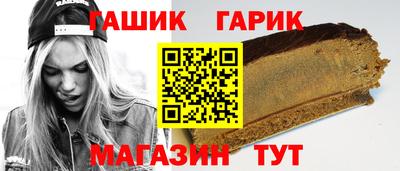 кокаин Ликино-Дулёво