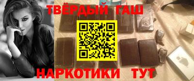 кокаин Ликино-Дулёво